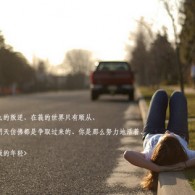 2021年香港小姐总决赛完整版下载
